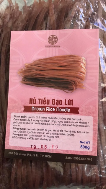 Hủ tiếu gạo lứt đỏ gói 500g