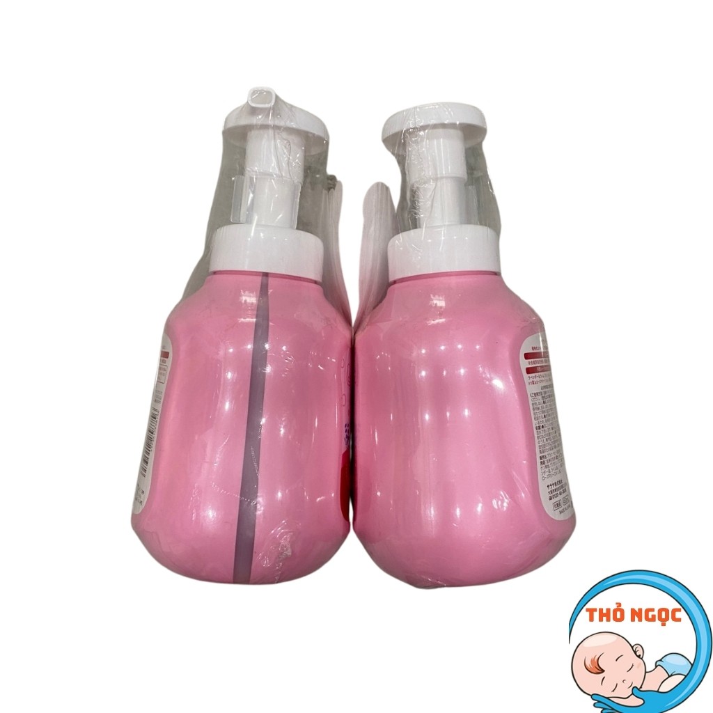 Sữa Tắm Gội toàn Thân Cho Bé Arau baby 450ml-Shop Thỏ Ngọc