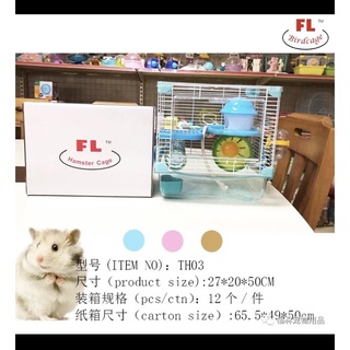 Lồng Nuôi Chuột Hamster 2tầng