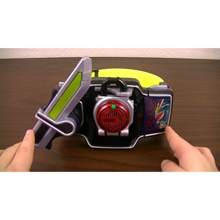 Mô hình DX Blood Orange Lockseed (Bandai)
