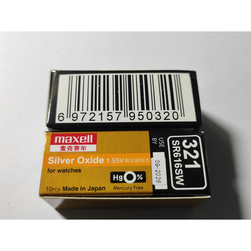 1 Viên Pin Đồng Hồ Maxell Nhật Bản SR616SW / 321 Loại Tốt