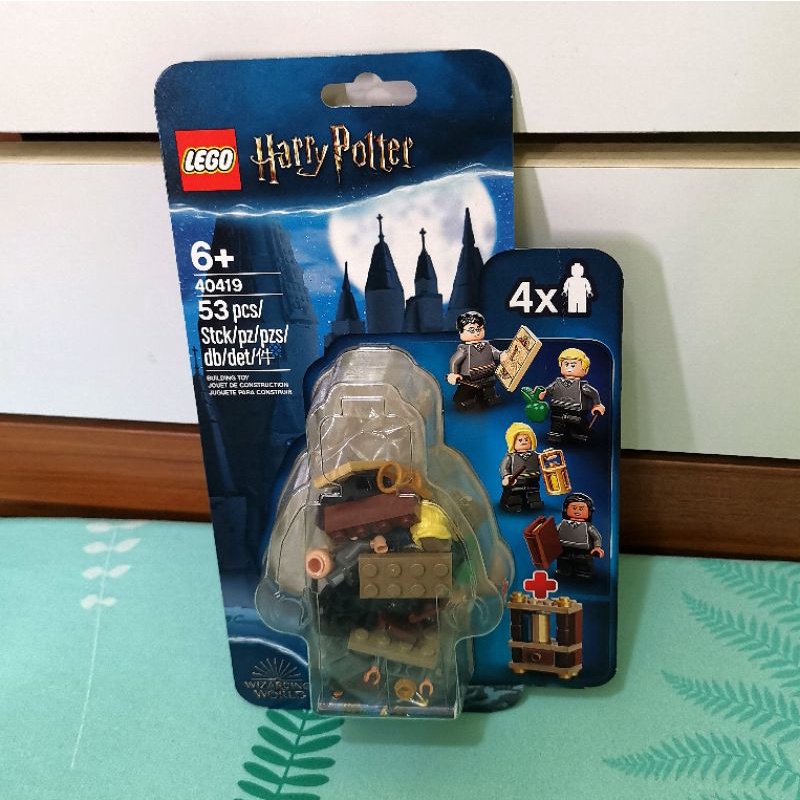Lego Harry Potter 40419 Hogwarts Students Accessory