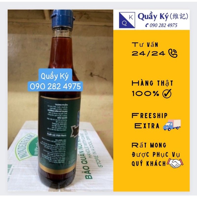 NƯỚC MẮM HẠNH PHÚC 60 ĐỘ ĐẠM 500ml