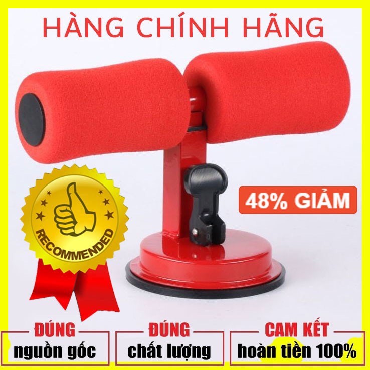 Hít chân không Dụng cụ tập cơ bụng eo thon tại nhà tiện lợi