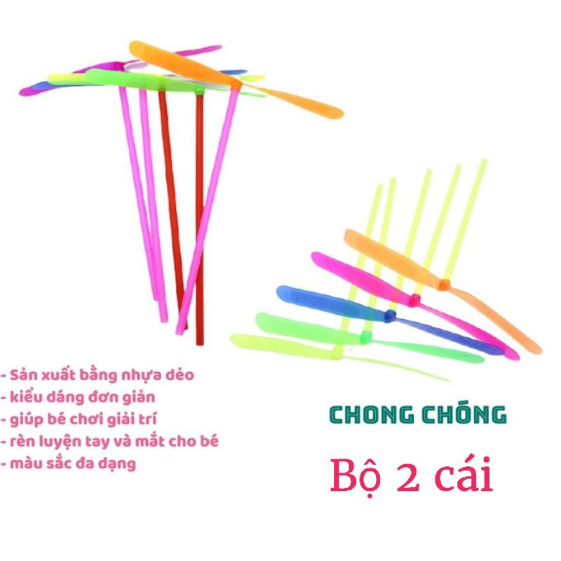 Chong chóng bộ 2 cái bằng nhựa, đồ chơi tuổi thơ