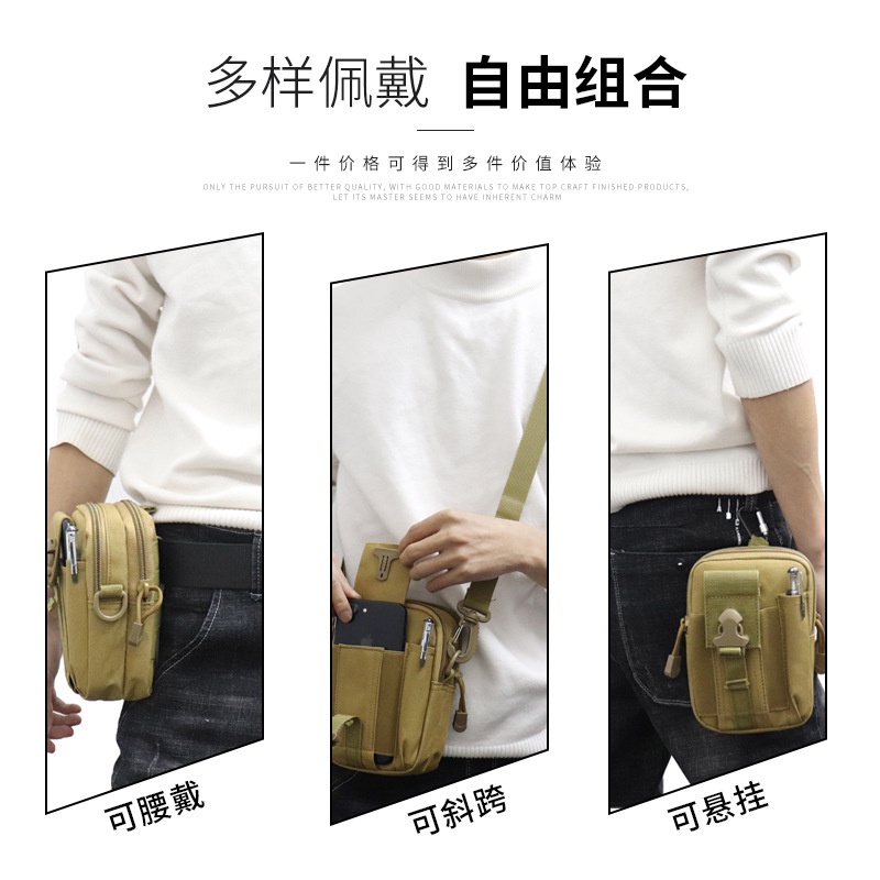 Túi Đựng Điện Thoại 6.5 Inch Đeo Hông Chống Thấm Nước Đa Năng Tiện Dụng