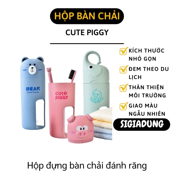 [SGD] Hộp Đựng Bàn Chải Du Lịch - Lọ Bảo Quản Kem Đánh Răng Kèm 2 Bàn Chải Hình Heo Piggy 8356