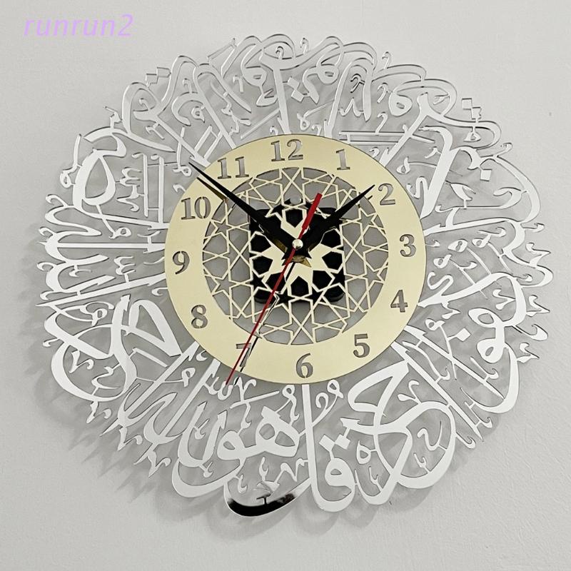 Đồng Hồ Treo Tường Bằng Acrylic Tráng Gương 30cm Kiểu Cổ Điển Trang Trí Nhà Cửa