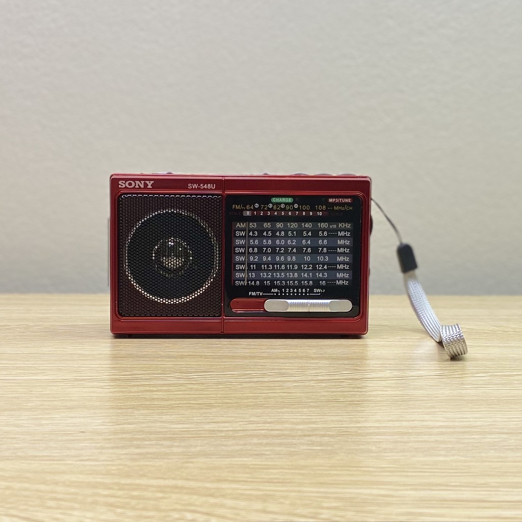 Đài Radio SW-548U