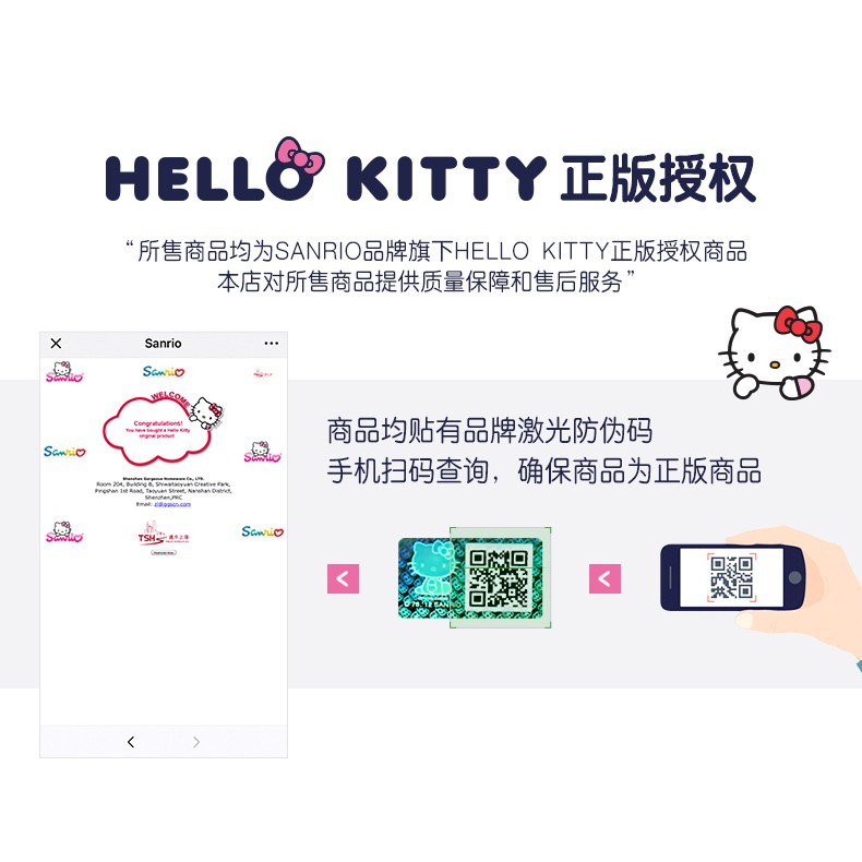 Hộp đựng cơm trưa Hellokitty bằng sứ có nắp đậy giữ nhiệt lò vi sóng