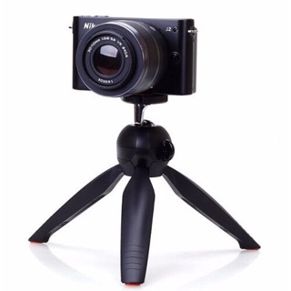 CHÂN ĐẾ CHỤP ẢNH YUNTENG YT- 228