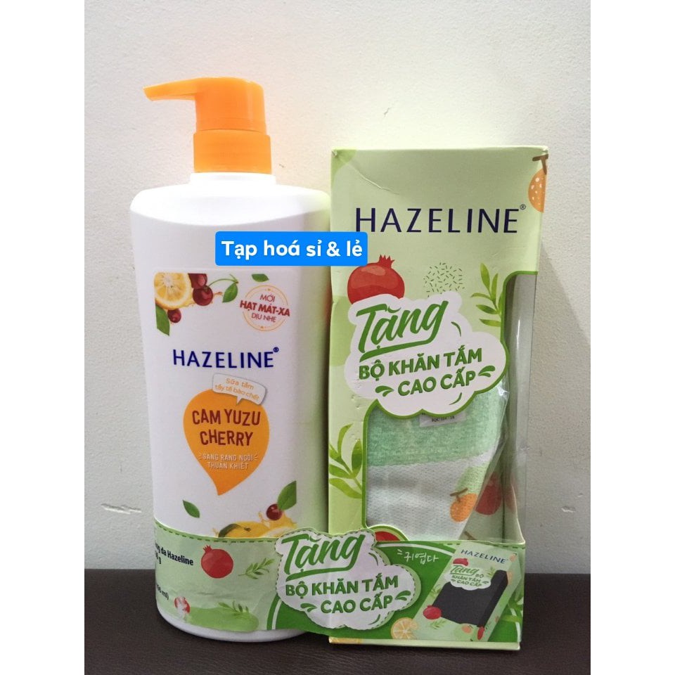 Sữa Tắm Hazeline Tẩy Tế Bào Chết Cam Cherry 670g/900g hạt nhỏ
