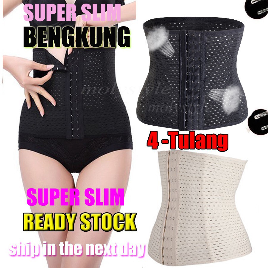 Đai nịt bụng siêu mỏng định hình eo | BigBuy360 - bigbuy360.vn