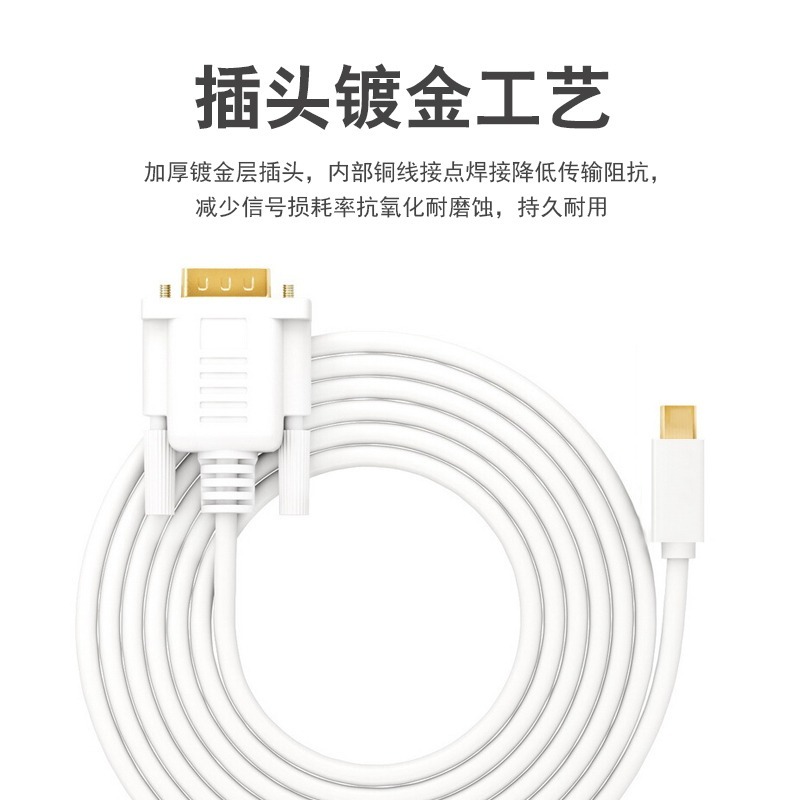 Cáp Chuyển Đổi Mini Displayport Dp Sang Vga Cho Apple Macbook Air Pro