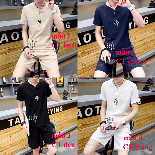 (Hàng Xuất Xịn) CT Bộ Đũi Nam ( Mát - Nhẹ Như Không) | BigBuy360 - bigbuy360.vn