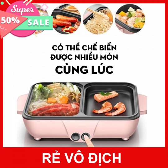 [5❤️][FREESHIP] BẾP LẨU ĐIỆN MINI 2 NGĂN CHỐNG DÍNH [HCM]