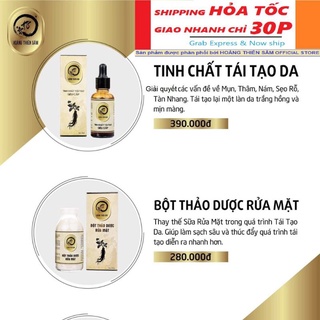 Combo Hoàng Thiên Sâm ( Bột Rửa Mặt & Tinh Chất Tái Tạo Hoàng Thiên Sâm )