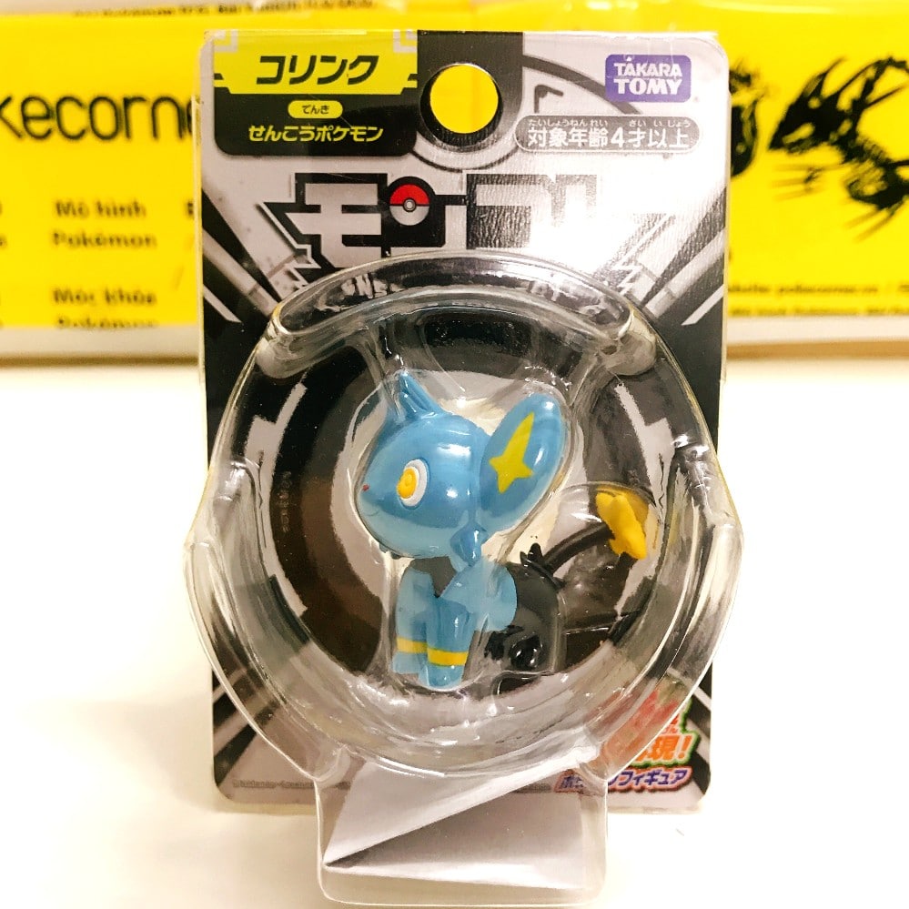 [SPECIAL] Mô Hình Pokemon Shinx của Takara TOMY Nhật Bản (Special Vol 3) Standard Size cấp 1 của Luxray - Pokemon Figure