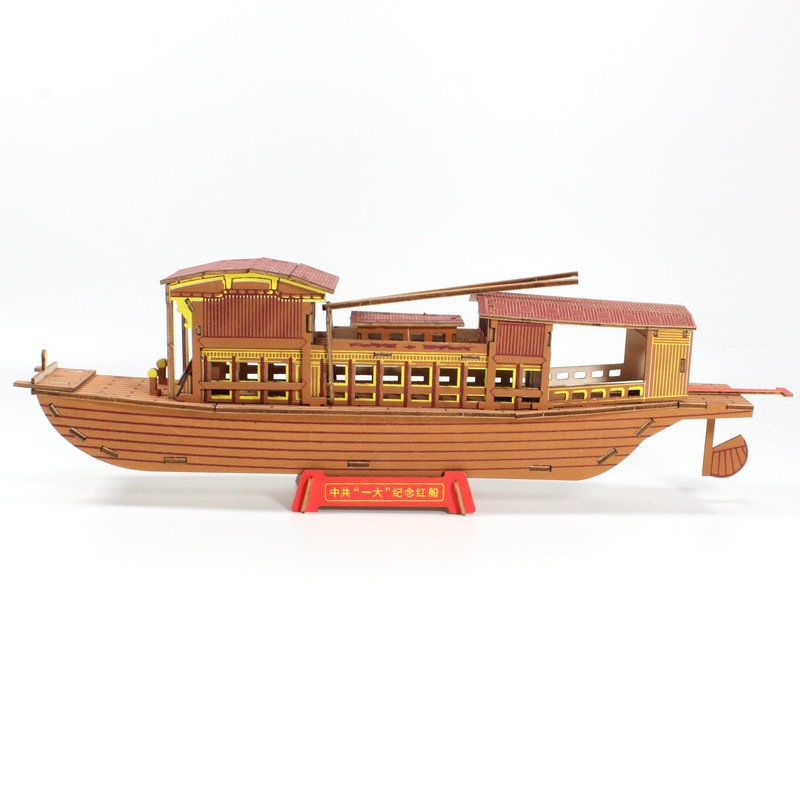 Mô hình Thuyền buồm Đỏ South Lake Thuyền buồm được lắp ráp bằng gỗ Tự làm bằng tay Mô phỏng Đồ chơi Xếp hình 3D Tàu xếp