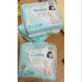 Thanh lý bỉm quần pamper XL30