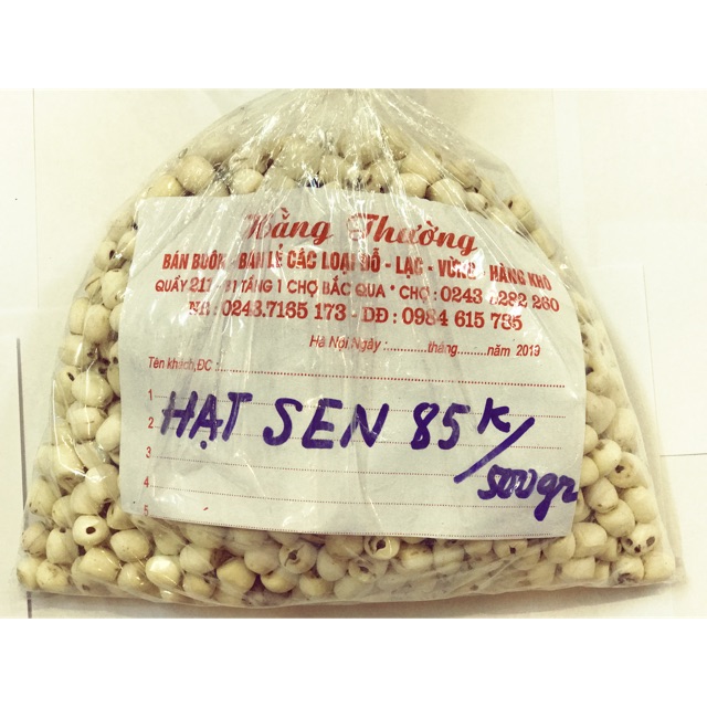 Hạt sen 500g