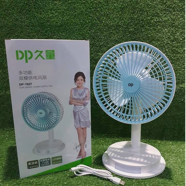 Quạt sạc tích điện DP DP-7627, có đèn led, 3 tốc độ quạt