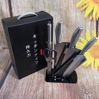 Bộ dao 6 món