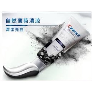 Kem Đánh Răng Crest 3D White Whitening Therapy Charcoal Deep Clean Fluoride Toothpaste (116g)