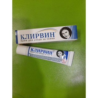 Kem Bôi Sẹo,Mụn Thâm,Rạn Da Klirvin Nga.Tuýp 25 g