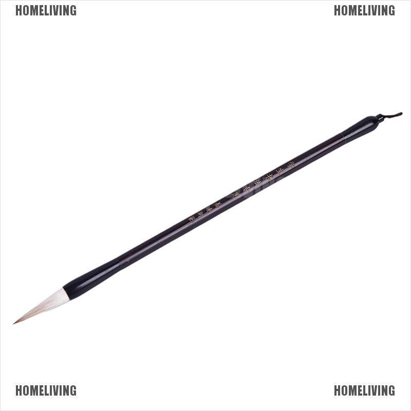 Cọ Viết Thư Pháp Trung Hoa Chất Lượng Cao