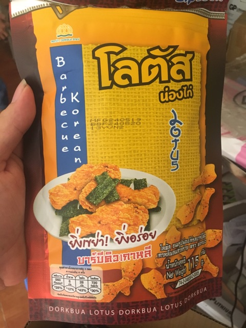 Snack Đùi Gà Dorkbua Lotus Thái Lan