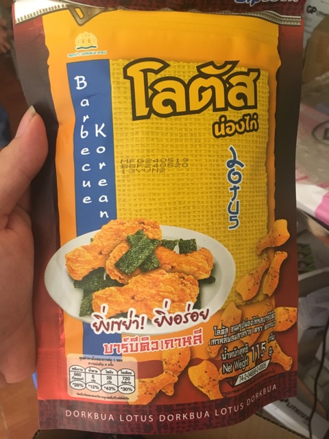 Snack Đùi Gà Dorkbua Lotus Thái Lan (115g) date 9/2021