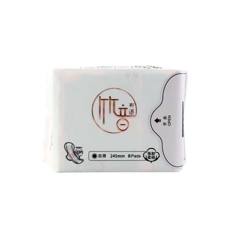 HY Băng vệ sinh YOU YU chất liệu tăm tre đủ size ngày và đêm 8 miếng/gói