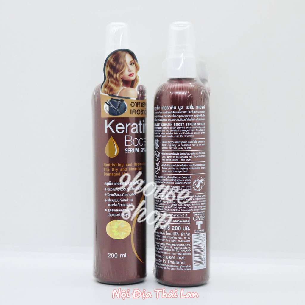 01 Chai Dưỡng Tóc Cruset Keratin Complex Thái Lan 200ml