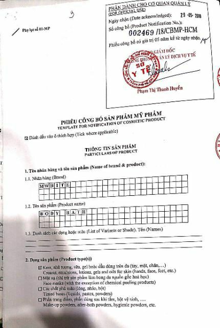 Kem dưỡng da toàn thân Body Mwhite D.O.Pro - tặng Cọ trộn hết tặng sữa tắm | BigBuy360 - bigbuy360.vn