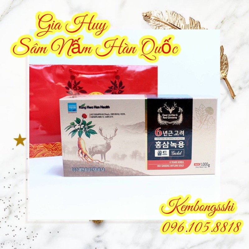 [HÀNG MỚI VỀ] Cao Hồng Sâm Nhung Hươu KANGHWA Hàn Quốc, Hộp 4 Lọ x 250gr