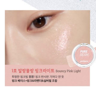 Phấn Bắt Sáng Peripera Pure Beam Flash Highlighter