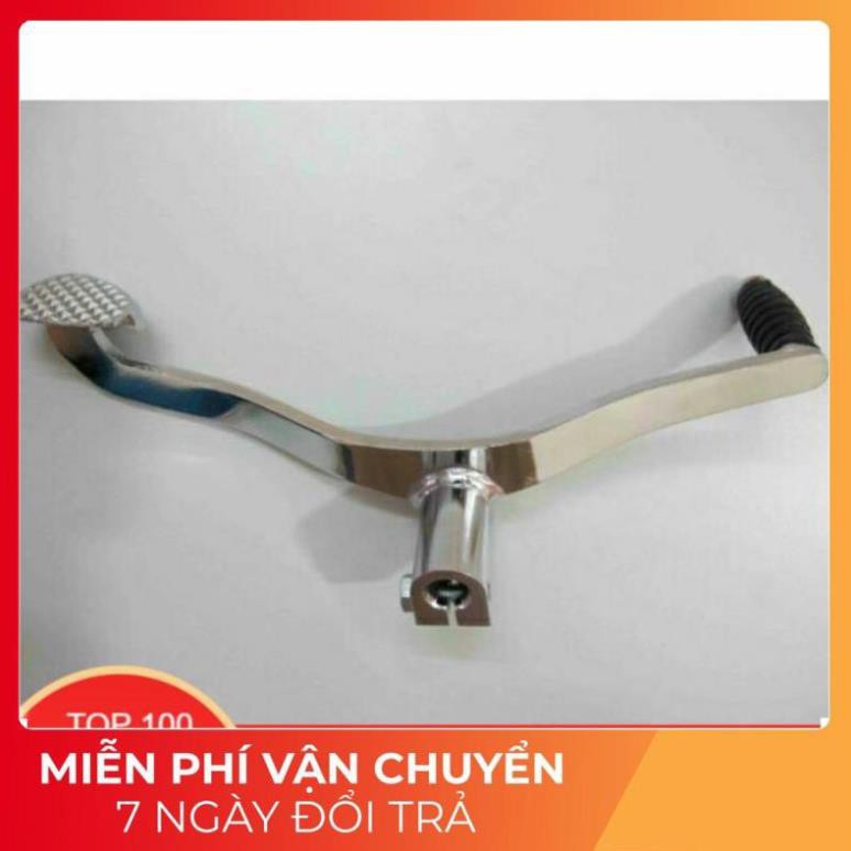 cần số dream wave
