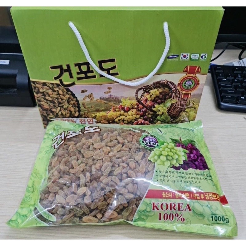 1kg Nho khô Hàn Quốc hộp đẹp biếu lễ tết sang chảnh lịch sự