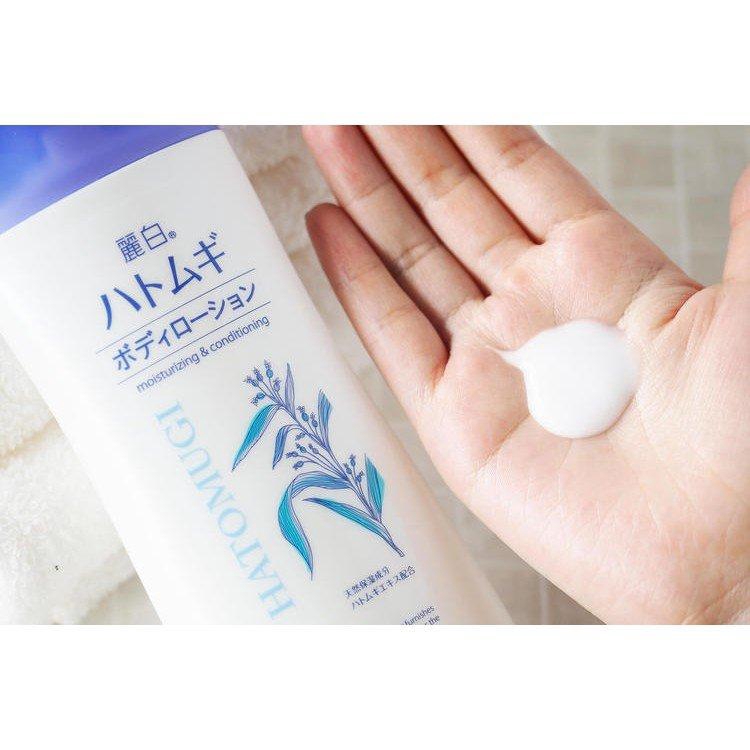 Sữa rửa mặt Ý Dĩ Hatomugi Naturie Nhật Bản | BigBuy360 - bigbuy360.vn