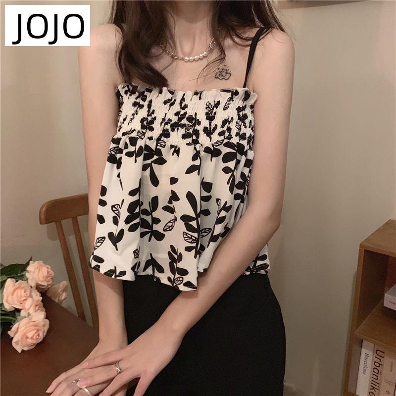 Áo Hai Dây Dáng Ngắn In Họa Tiết Hoa Nhí Xinh Xắn Thời Trang Kiểu Pháp Cho Nữ