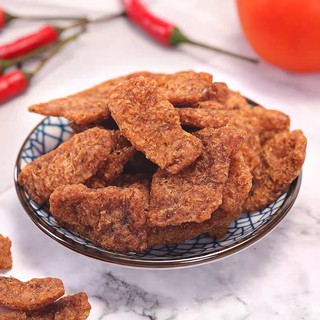THỊT HỔ CAY
