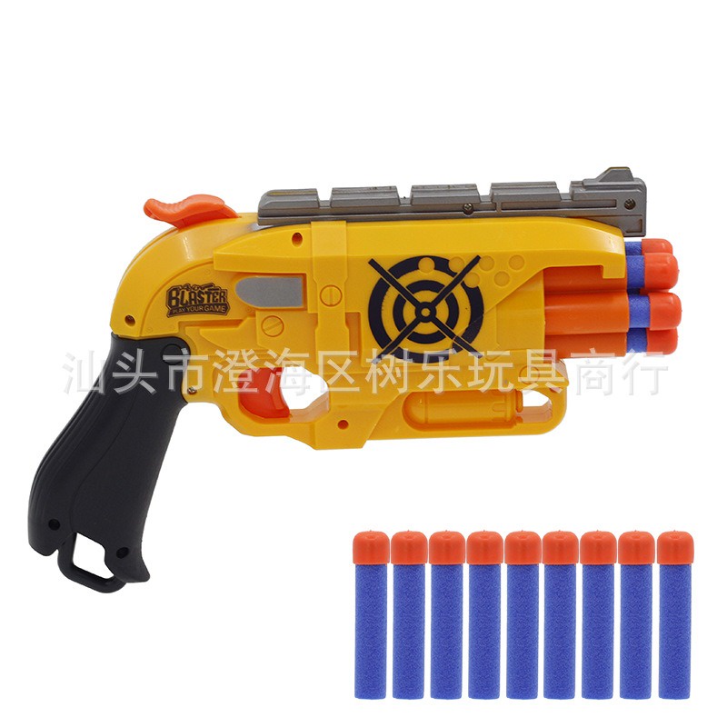 SUNG đồ chơi nerf - đồ chơi cậu bé ban sang ngoài trờI