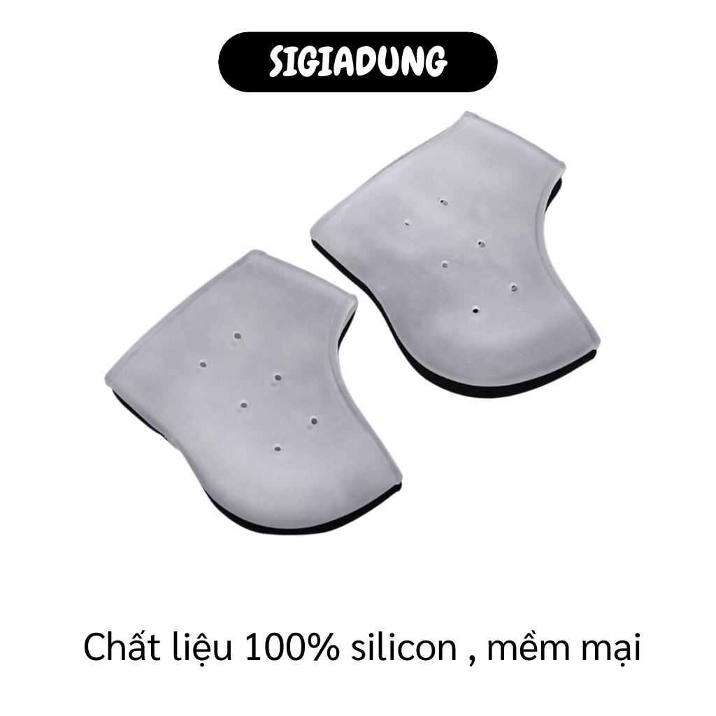 GIÁ SỈ Miếng bảo vệ gót chân, miếng bảo vệ gót chân bằng silicon mềm mại, dẻo và co giãn tốt 3929