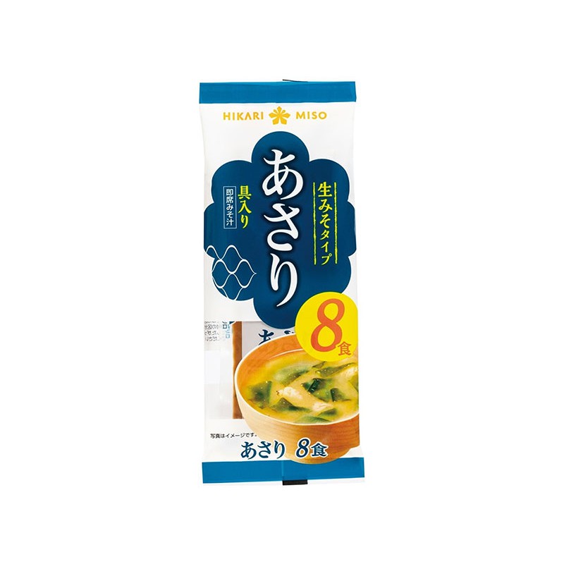 SÚP MISO SÒ LỤA ĂN LIỀN HIKARI MISO 128G (8 GÓI) - Hachi Hachi Japan Shop