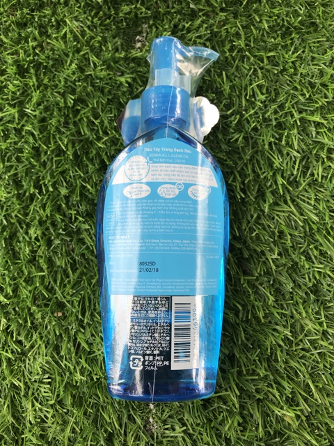 Dầu tẩy trang Senka Perfect ALL Clear Oil 230ml | BigBuy360 - bigbuy360.vn