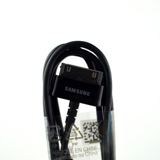 ✟Củ sạc USB cho Samsung galaxy note 34cm N8000