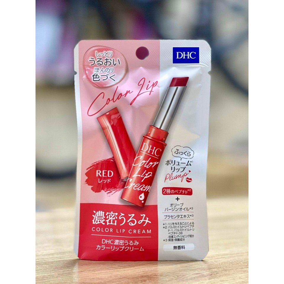 Dưỡng Môi DHC Color Lip Cream [MẪU MỚI 2021] Nhật Bản Không Màu Và Có Màu Cam, Đỏ, Hồng