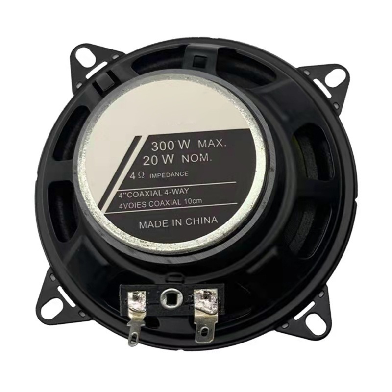 Set 2 Loa Xe Hơi Kích Thước Nhỏ Gọn 4inch