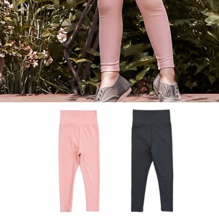 Quần legging bé gái